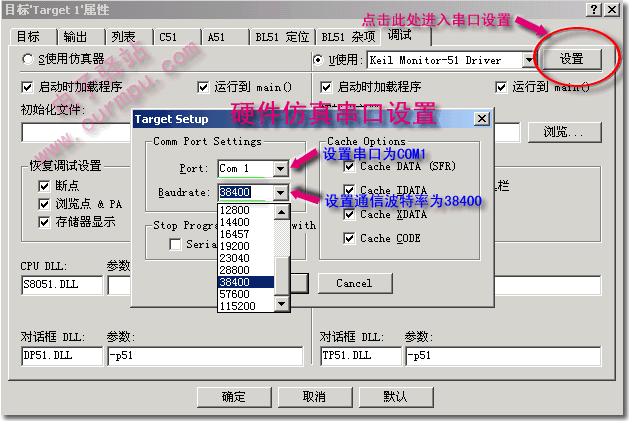 点击浏览下一页