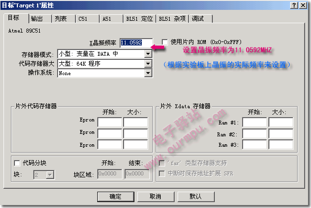 点击浏览下一页