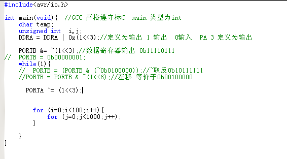 三极管异或门电路图_电路图分享 三极管异或门电路图