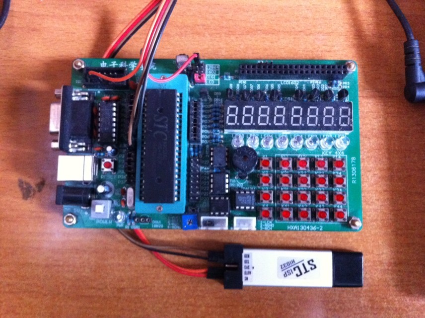keil univision 4 ide sata keil univision 4 ide sata