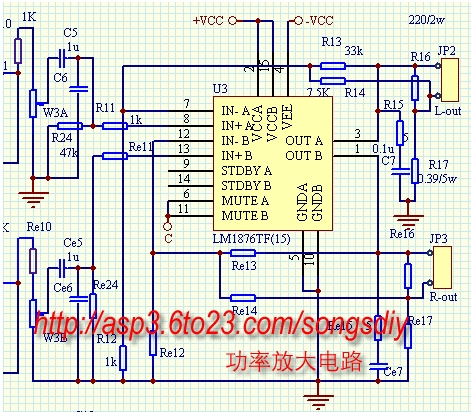 lm1876tf功放电路