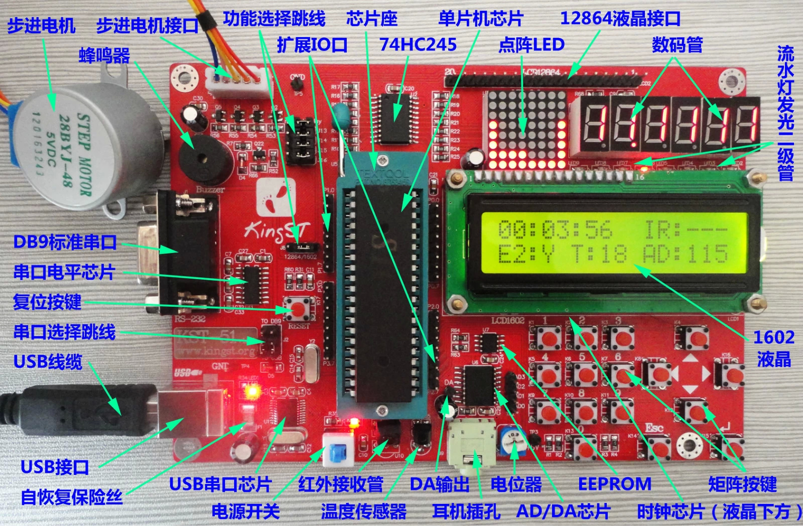 单片机流水灯的电路图和演示程序_电路图分享 单片机流水灯的电路图和演示程序