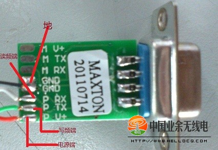 宝锋uv-3r写频接口定义