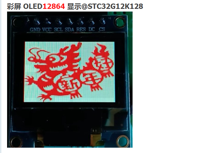 51hei20241112-145448.png